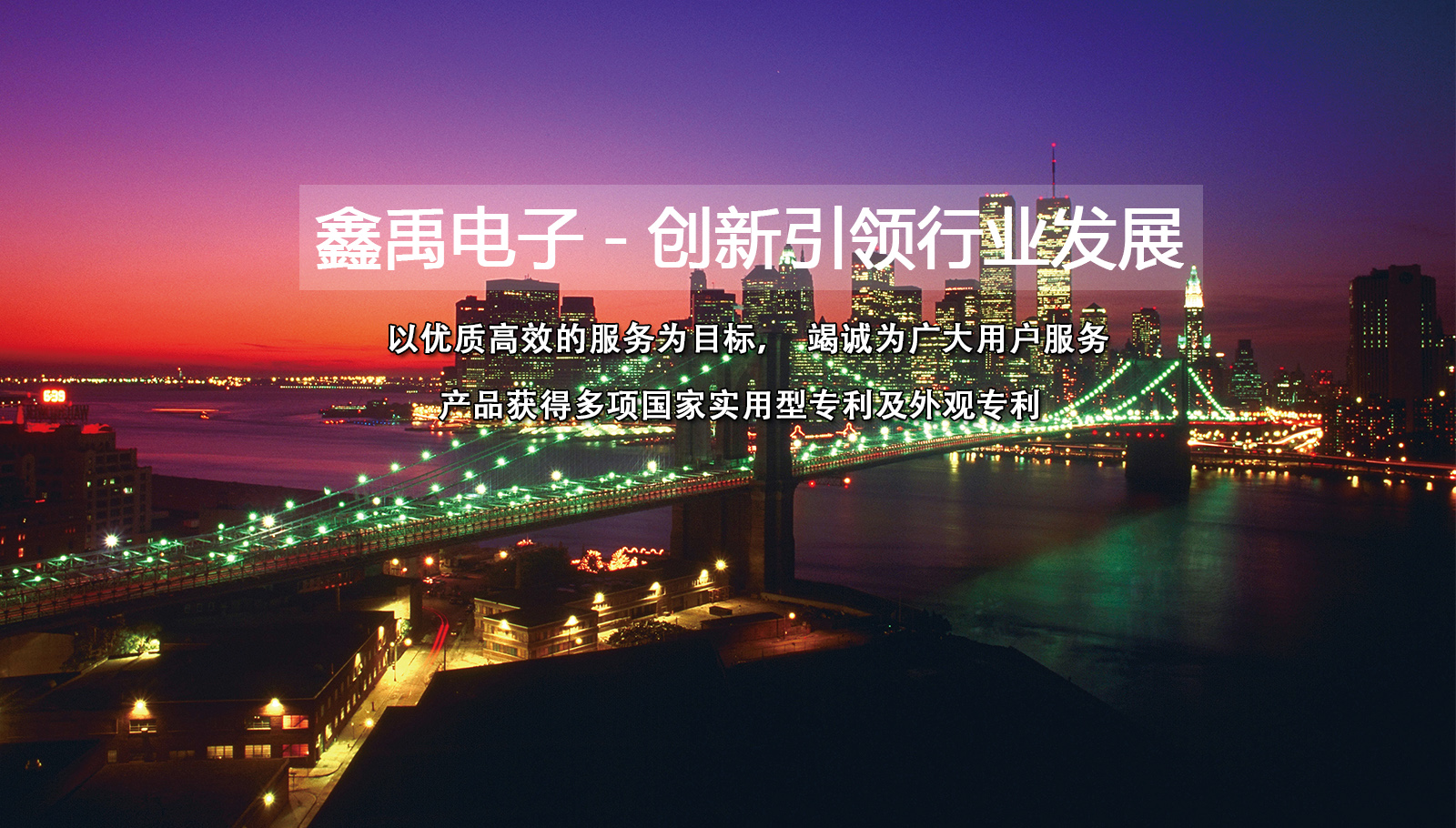 华为服务器存储云软件下载福州led灯具